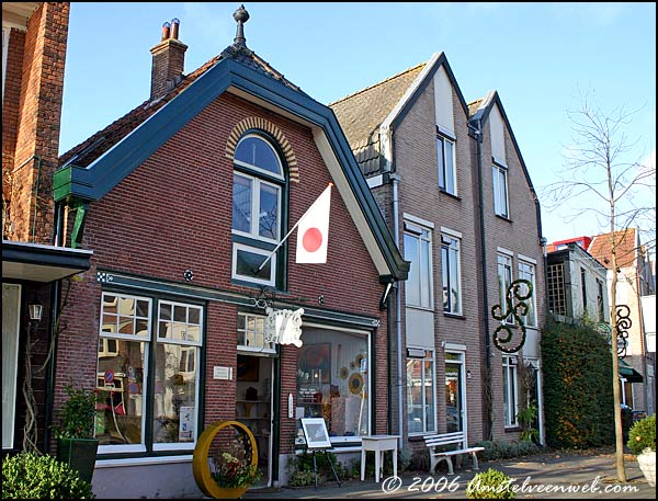 Potterie galerie Amstelveen