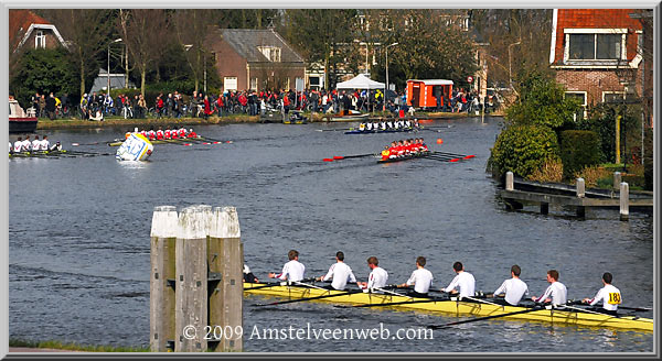 Head of the river Amstelveen