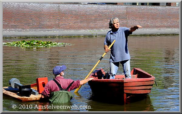 Backhuijs  Amstelveen